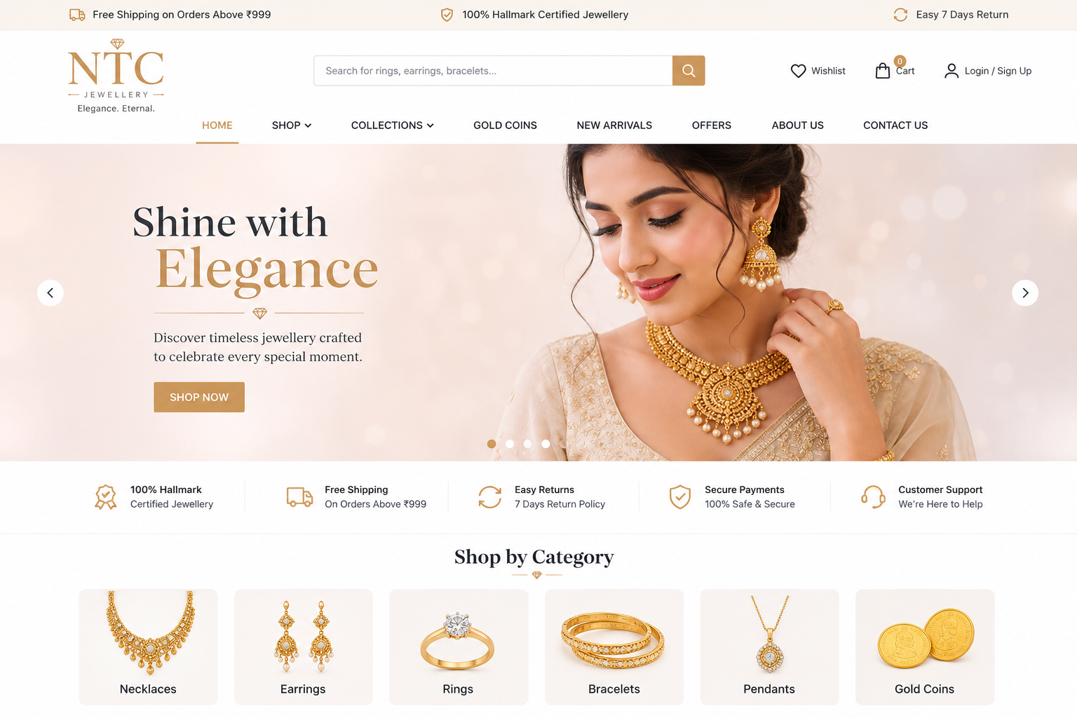 Jewelry app project screenshot